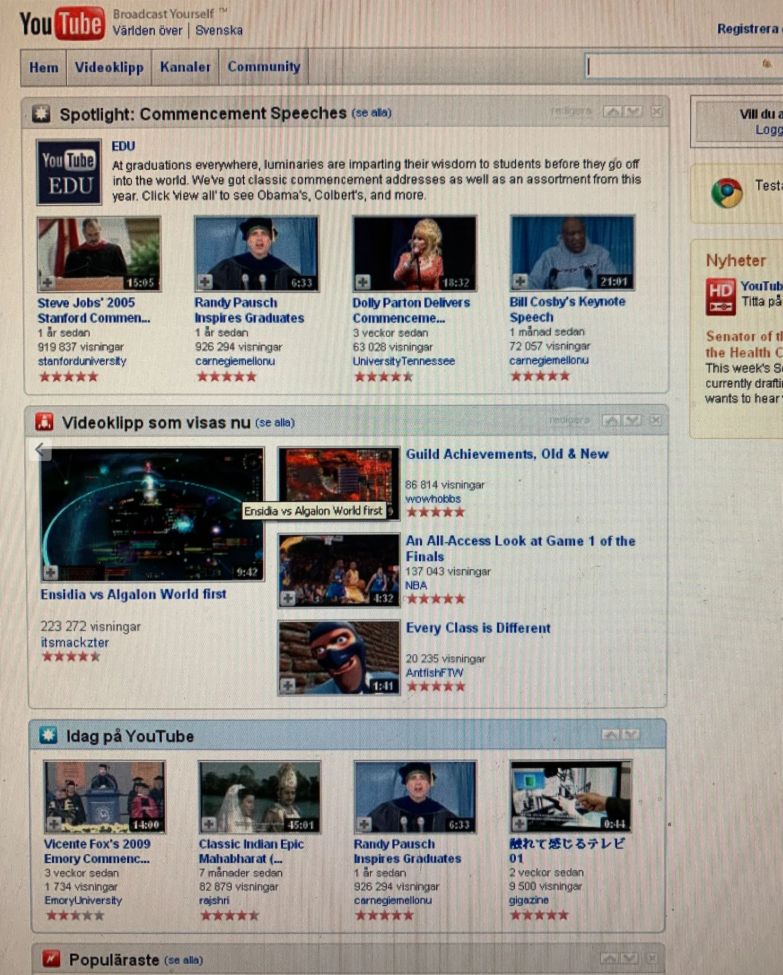 A photo of a monitor showing YouTube's 2009 front page, with the video Ensidia vs Algalon World first featured among the videos being watched now